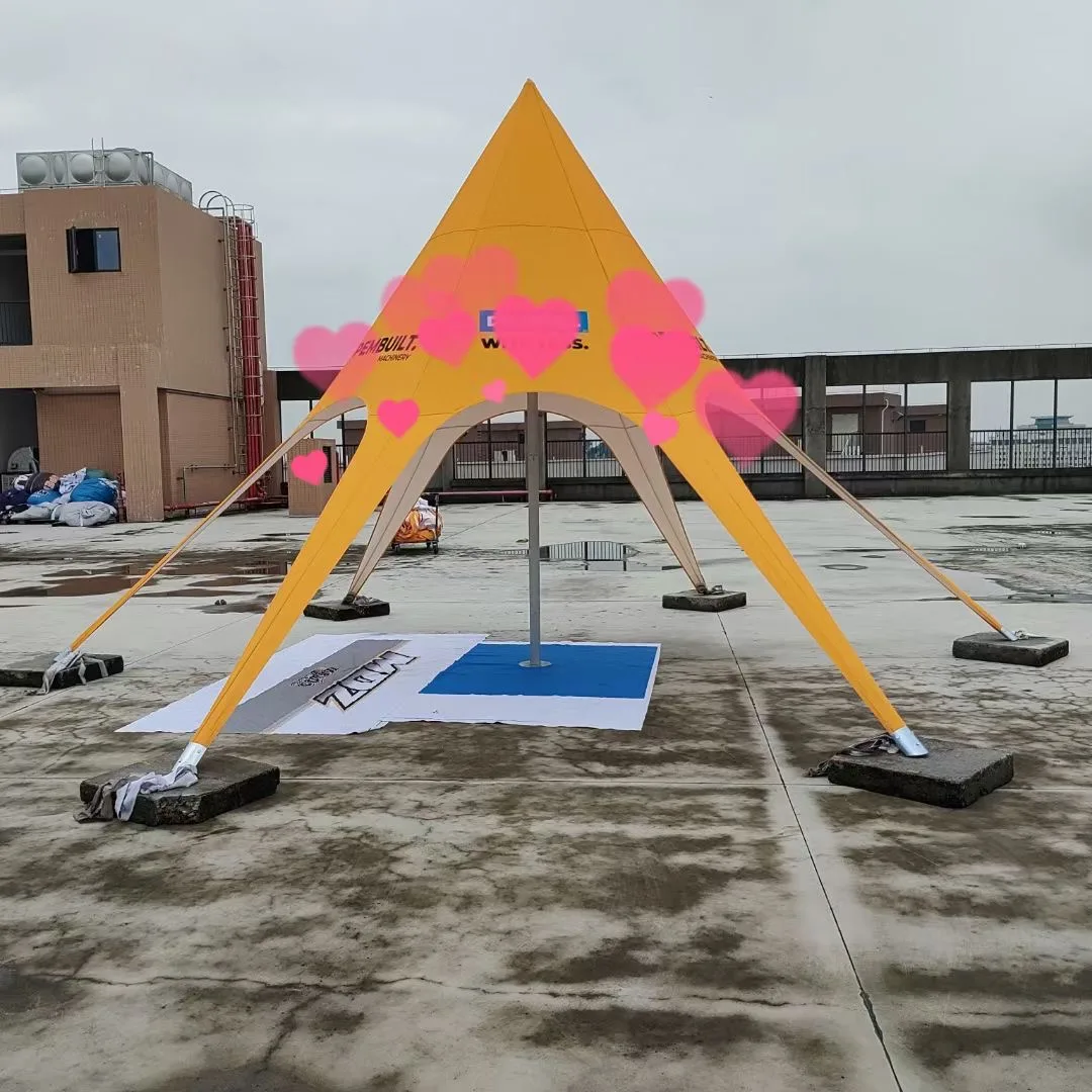 easy set up shade tent